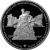 Монета Памятные и инвестиционные монеты России 3 рубля 2013 Серебро Россия - изображение 49 Монета Памятные и инвестиционные монеты России 3 рубля 2013 Серебро Россия - изображение 49