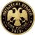 Монета Памятные и инвестиционные монеты России 50 рублей 2013 Золото Россия - изображение 50