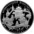 Монета Памятные и инвестиционные монеты России 25 рублей 2013 Серебро Россия - изображение 49