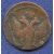Монета Елизавета Петровна (1741-1762) деньга 1745 Медь Россия - изображение 50