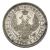 Монета Николай I (1825-1855) 25 копеек 1855 Серебро Россия - изображение 37 Монета Николай I (1825-1855) 25 копеек 1855 Серебро Россия - изображение 37