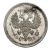 Монета Николай II (1894-1917) 10 копеек 1908 Серебро Россия - изображение 37