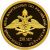 Монета Памятные и инвестиционные монеты России 50 рублей 2013 Золото Россия - изображение 49