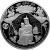 Монета Памятные и инвестиционные монеты России 100 рублей 2014 Серебро Россия - изображение 49 Монета Памятные и инвестиционные монеты России 100 рублей 2014 Серебро Россия - изображение 49