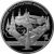 Монета Памятные и инвестиционные монеты России 25 рублей 2014 Серебро Россия - изображение 49 Монета Памятные и инвестиционные монеты России 25 рублей 2014 Серебро Россия - изображение 49