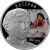 Монета Памятные и инвестиционные монеты России 2 рубля 2015 Серебро Россия - изображение 49