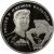 Монета Памятные и инвестиционные монеты России 150 рублей 1994 Платина Россия - изображение 49