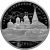 Монета Памятные и инвестиционные монеты России 25 рублей 2013 Серебро Россия - изображение 49 Монета Памятные и инвестиционные монеты России 25 рублей 2013 Серебро Россия - изображение 49