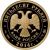 Монета Памятные и инвестиционные монеты России 50 рублей 2014 Золото Россия - изображение 50