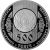 Монета СНГ 500 тенге 2013 Серебро Казахстан - изображение 38