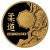 Монета Памятные и инвестиционные монеты России 200 рублей 2014 Золото Россия - изображение 49