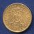 Монета Германия 20 марок 1895 Золото Бавария - изображение 50 Монета Германия 20 марок 1895 Золото Бавария - изображение 50