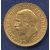 Монета ЮАР 1 соверен 1930 Золото ЮАР - изображение 49