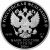 Монета Памятные и инвестиционные монеты России 3 рубля 2016 Серебро Россия - изображение 50 Монета Памятные и инвестиционные монеты России 3 рубля 2016 Серебро Россия - изображение 50