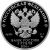 Монета Памятные и инвестиционные монеты России 3 рубля 2016 Серебро Россия - изображение 50 Монета Памятные и инвестиционные монеты России 3 рубля 2016 Серебро Россия - изображение 50
