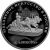 Монета Памятные и инвестиционные монеты России 3 рубля 2016 Серебро Россия - изображение 49