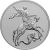 Монета Памятные и инвестиционные монеты России 3 рубля 2017 Серебро Россия - изображение 49 Монета Памятные и инвестиционные монеты России 3 рубля 2017 Серебро Россия - изображение 49