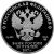 Монета Наборы монет России 2*25 руб. 2017 Серебро Россия - изображение 83 Монета Наборы монет России 2*25 руб. 2017 Серебро Россия - изображение 83