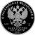 Монета Памятные и инвестиционные монеты России 100 рублей 2018 Серебро Россия - изображение 50 Монета Памятные и инвестиционные монеты России 100 рублей 2018 Серебро Россия - изображение 50