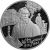 Монета Памятные и инвестиционные монеты России 3 рубля 2018 Серебро Россия - изображение 49 Монета Памятные и инвестиционные монеты России 3 рубля 2018 Серебро Россия - изображение 49