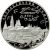 Монета Монеты Православное рождество 25 рублей 2008 Серебро Россия - изображение 49