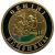 Монета Близнецы 10000 драм 2009 Золото - изображение 43