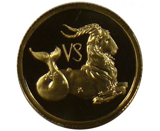 Монета Козерог 25 рублей 2002 Золото - изображение 55