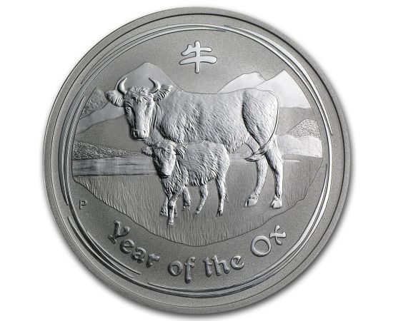 Год Быка - изображение 58