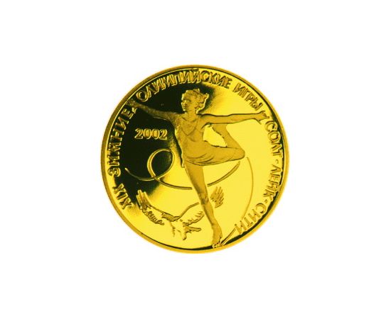 Монета Памятные и инвестиционные монеты России 50 рублей 2002 Золото Россия - изображение 49 Монета Памятные и инвестиционные монеты России 50 рублей 2002 Золото Россия - изображение 49