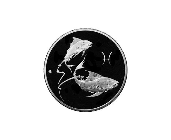 Монета Рыбы 3 рубля 2004 Серебро Россия - изображение 55