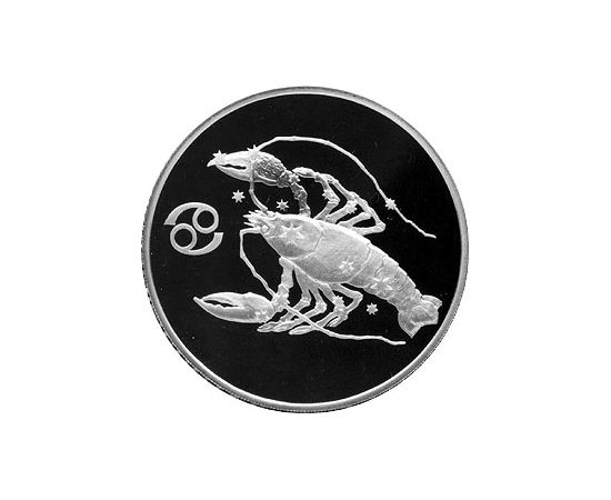 Монета Рак 3 рубля 2004 Серебро Россия - изображение 55