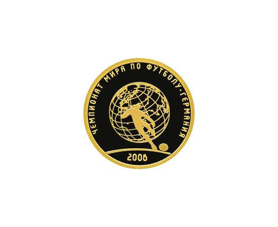Монета Памятные и инвестиционные монеты России 50 рублей 2006 Золото Россия - изображение 49