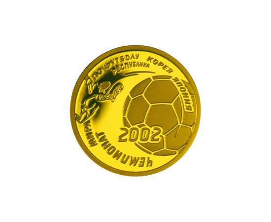 Монета Памятные и инвестиционные монеты России 50 рублей 2002 Золото Россия - изображение 49