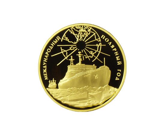 Монета Памятные и инвестиционные монеты России 1000 рублей 2007 Золото Россия - изображение 49