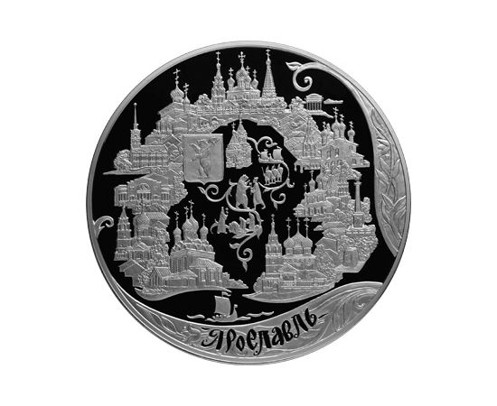 Монета Монеты Православное рождество 200 рублей 2010 Серебро Россия - изображение 49