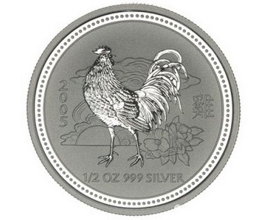 Год Петуха - изображение 55