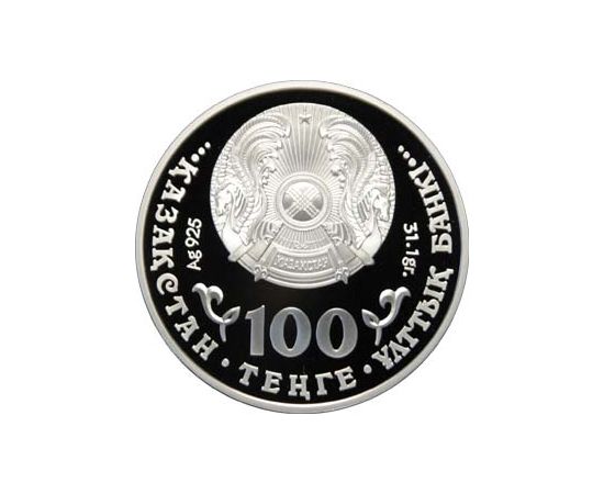 Тигр с бриллиантами - изображение 49 Тигр с бриллиантами - изображение 49