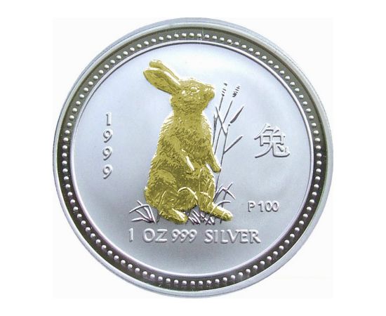 Год Кролика - изображение 55