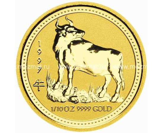 Год Быка - изображение 39 Год Быка - изображение 39