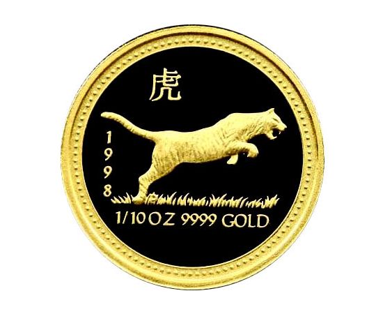 Год Тигра - изображение 47