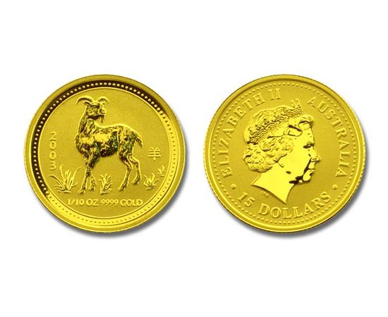 Год Козы - изображение 37