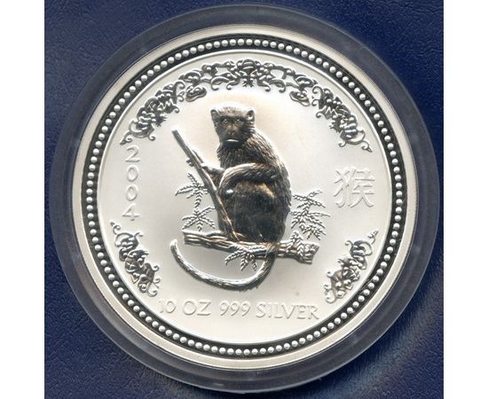 Год Обезьяны - изображение 55 Год Обезьяны - изображение 55