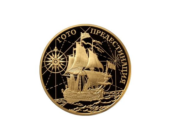 Монета Памятные и инвестиционные монеты России 1000 рублей 2010 Золото Россия - изображение 49 Монета Памятные и инвестиционные монеты России 1000 рублей 2010 Золото Россия - изображение 49