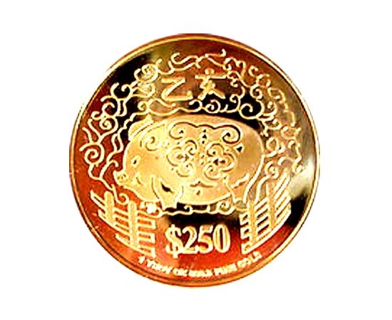 Год Кабана - изображение 77 Год Кабана - изображение 77