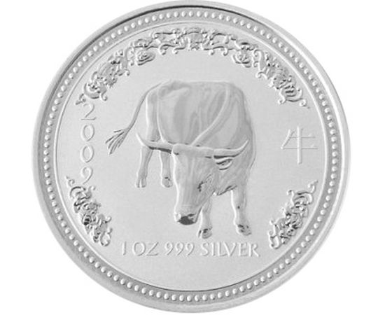 Год Быка - изображение 58