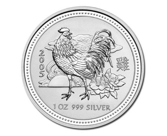 Год Петуха - изображение 55 Год Петуха - изображение 55