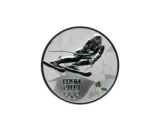 Монета Памятные и инвестиционные монеты России 3 рубля 2011 Серебро Россия - изображение 49