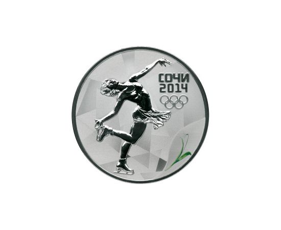 Монета Памятные и инвестиционные монеты России 3 рубля 2011 Серебро Россия - изображение 49