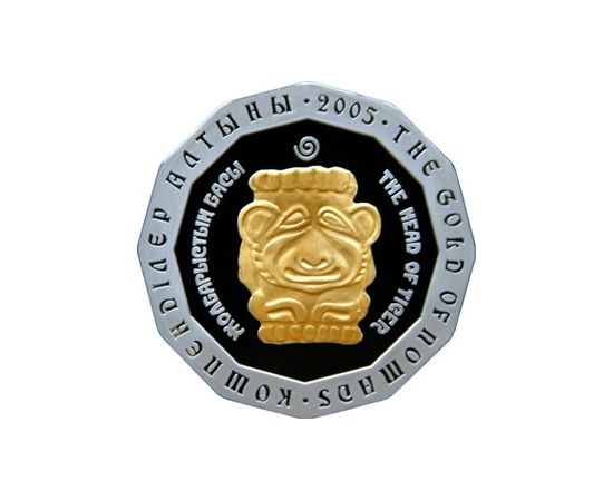 Голова тигра - изображение 49 Голова тигра - изображение 49