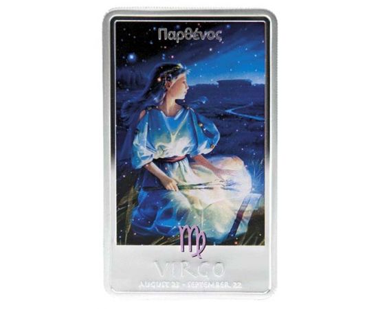 Дева - изображение 61